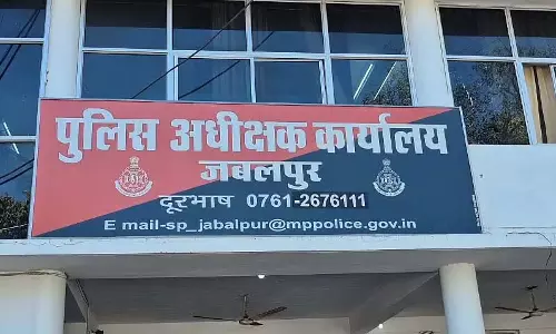 MP : बिना मेडिकल डिग्री के मरीजों का इलाज करने वाला व्यक्ति गिरफ्तार MP : बिना मेडिकल डिग्री के मरीजों का इलाज करने वाला व्यक्ति गिरफ्तार