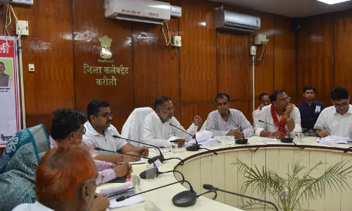 Jaipur: ऊर्जा मंत्री ने करौली जिले में अधिकारियों के साथ की समीक्षा Jaipur: ऊर्जा मंत्री ने करौली जिले में अधिकारियों के साथ की समीक्षा