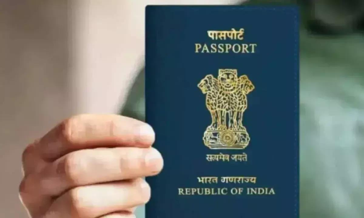 Andhra: पासपोर्ट सत्यापन के लिए एपी पुलिस को पुरस्कार मिला