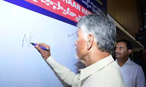 YSRCP शासन अवांछनीय नेतृत्व का उदाहरण: सीएम नायडू