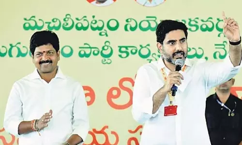 इस साल बेरोजगारों को भत्ता दिया जाएगा: Minister Lokesh इस साल बेरोजगारों को भत्ता दिया जाएगा: Minister Lokesh