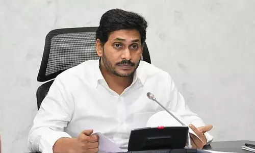 YSRCP ने NDA सरकार की विफलताओं को उजागर करने के लिए अभियान शुरू
