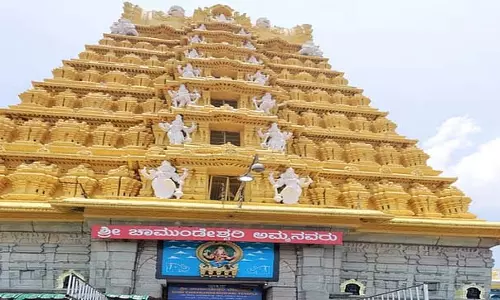 Karnataka : आषाढ़ शुक्रवार से पहले चामुंडी हिल्स पर सभी तैयारियां पूरी Karnataka : आषाढ़ शुक्रवार से पहले चामुंडी हिल्स पर सभी तैयारियां पूरी