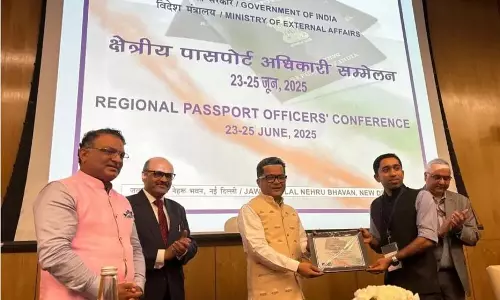 Kozhikode पासपोर्ट कार्यालय ने उत्कृष्टता के लिए भारत का सर्वश्रेष्ठ पुरस्कार जीता Kozhikode पासपोर्ट कार्यालय ने उत्कृष्टता के लिए भारत का सर्वश्रेष्ठ पुरस्कार जीता