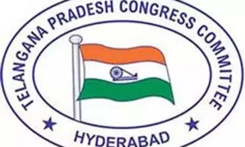 नवनियुक्त TPCC नेताओं का सम्मान किया गया नवनियुक्त TPCC नेताओं का सम्मान किया गया