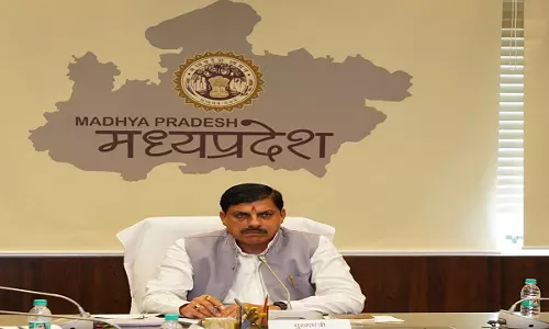 Bhopal: सीएम यादव आज लोकतंत्र सेनानियों का करेंगे स्वागत Bhopal: सीएम यादव आज लोकतंत्र सेनानियों का करेंगे स्वागत