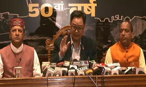ऐसा काला दिन दोबारा नहीं आना चाहिए...: आपातकाल के 50 साल पूरे होने पर केंद्रीय मंत्री Kiren Rijiju