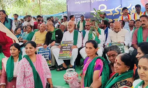 Karnataka : राज्य सरकार को भूमि अधिग्रहण छोड़ने के लिए 24 घंटे का समय दिया गया
