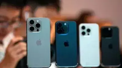 iPhone 15 के गिर गए दाम; मात्र 45,400 रुपये में खरीदने का मौका iPhone 15 के गिर गए दाम; मात्र 45,400 रुपये में खरीदने का मौका