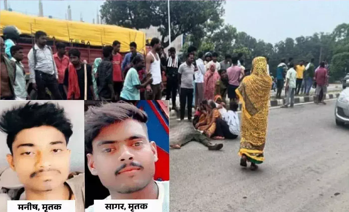 Malihabad: दोस्त की मौत देख युवक ने ट्रेन के आगे कूदकर दी जान Malihabad: दोस्त की मौत देख युवक ने ट्रेन के आगे कूदकर दी जान