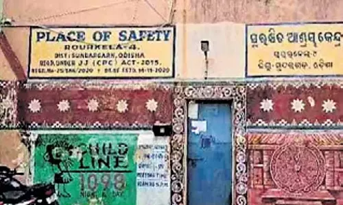 Rourkela विशेष जेल परिसर में सुधार गृह में अशांति