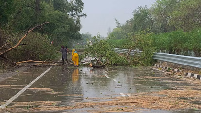Lucknow: वज्रपात और तेज बारिश को लेकर मौसम विभाग सतर्क Lucknow: वज्रपात और तेज बारिश को लेकर मौसम विभाग सतर्क