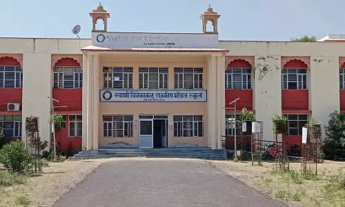 Jaipur: माध्यमिक शिक्षा विभाग की गणित परीक्षा में अभ्यर्थियों की उपस्थिति 63.79%
