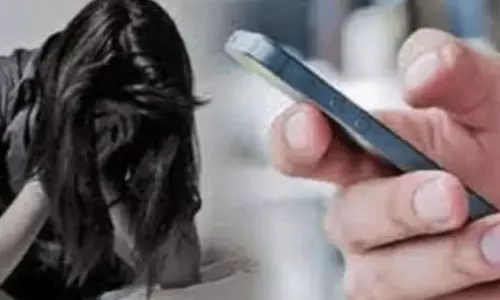 Lakhimpur: सोशल मीडिया पर बनी पहचान, शारदानगर में दुष्कर्म