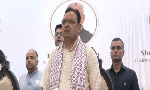 Rajasthan CM आईआईटी जोधपुर के 11वें दीक्षांत समारोह में शामिल हुए Rajasthan CM आईआईटी जोधपुर के 11वें दीक्षांत समारोह में शामिल हुए
