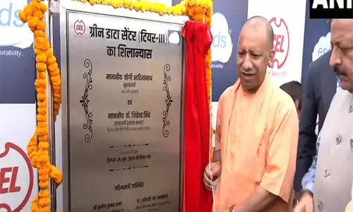 CM Yogi  ने गाजियाबाद में डेटा सेंटर की आधारशिला रखी
