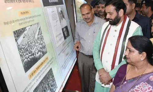 संविधान को कमजोर करना कांग्रेस के डीएनए में है, आपातकाल की सालगिरह पर सीएम ने कहा संविधान को कमजोर करना कांग्रेस के डीएनए में है, आपातकाल की सालगिरह पर सीएम ने कहा