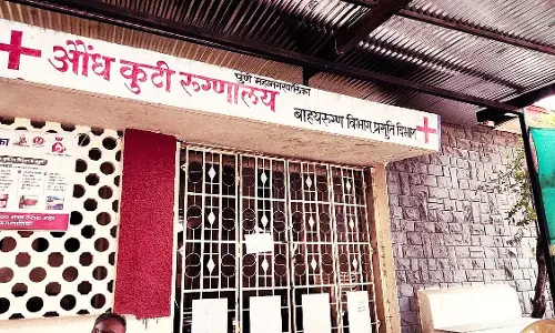 Pune : औंध कुटी अस्पताल में दवाइयों की कमी से मरीज़ों और कार्यकर्ताओं में चिंता