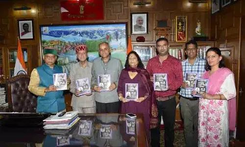 Himachal: राज्यपाल शुक्ला ने नशा मुक्ति जागरूकता पर पुस्तक का विमोचन किया Himachal: राज्यपाल शुक्ला ने नशा मुक्ति जागरूकता पर पुस्तक का विमोचन किया