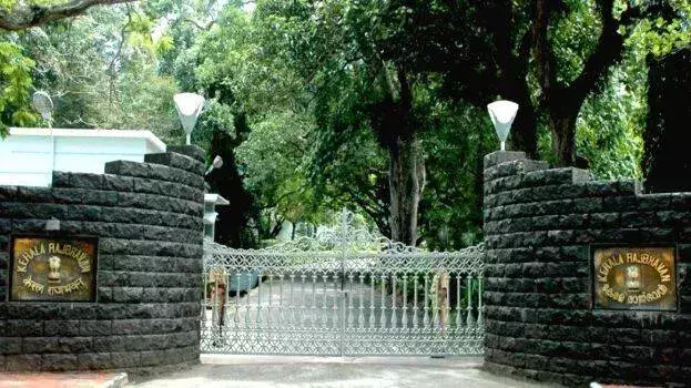 Kerala: भारतम्बा विवाद पर यू-टर्न: केरल सरकार ने लिया संतुलित रुख