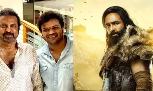 Kannappa की रिलीज से पहले मंचू मनोज ने पिता मोहन बाबू को दी बधाई Kannappa की रिलीज से पहले मंचू मनोज ने पिता मोहन बाबू को दी बधाई