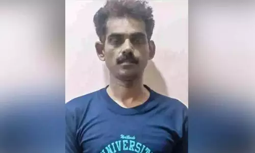 Kerala : युवती की हत्या के प्रयास में एक व्यक्ति गिरफ्तार Kerala : युवती की हत्या के प्रयास में एक व्यक्ति गिरफ्तार