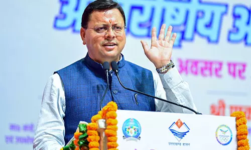 नशे का असर सिर्फ व्यक्ति नहीं, पूरे समाज पर: CM Dhami नशे का असर सिर्फ व्यक्ति नहीं, पूरे समाज पर: CM Dhami