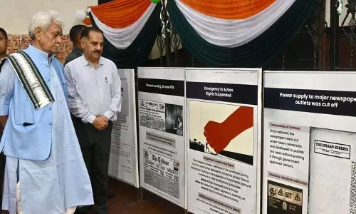 आपातकाल भारतीय लोकतंत्र में सबसे अमानवीय कृत्य था: L-G आपातकाल भारतीय लोकतंत्र में सबसे अमानवीय कृत्य था: L-G
