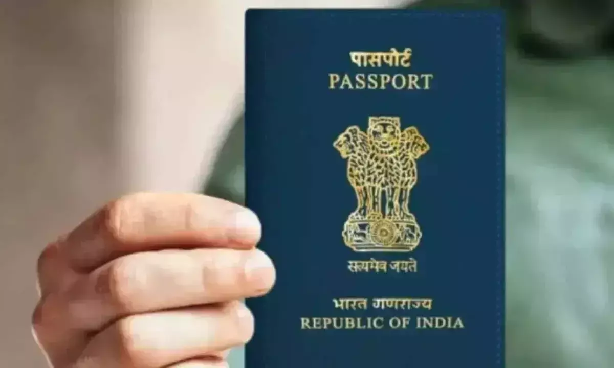 Andhra: पासपोर्ट सत्यापन के लिए एपी पुलिस को पुरस्कार मिला