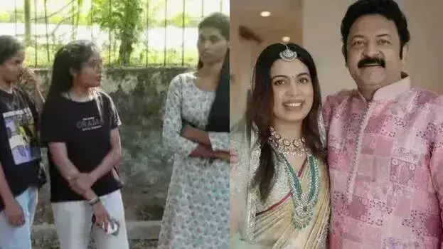 Kerala: धोखाधड़ी केस में दीया कृष्णा की कंपनी घिरी, कर्मचारियों को राहत नहीं Kerala: धोखाधड़ी केस में दीया कृष्णा की कंपनी घिरी, कर्मचारियों को राहत नहीं