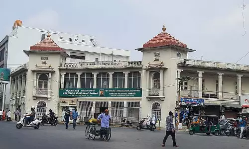 MCDCC बैंक चुनाव आज: आज नतीजे आने की उम्मीद