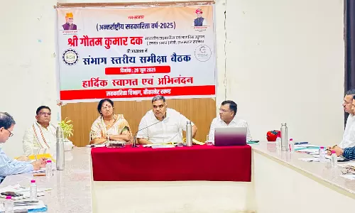 Bikaner: समीक्षा बैठक में मंत्री का निर्देश: गुणवत्ता सुनिश्चित करें, जांच जल्द पूरी करें