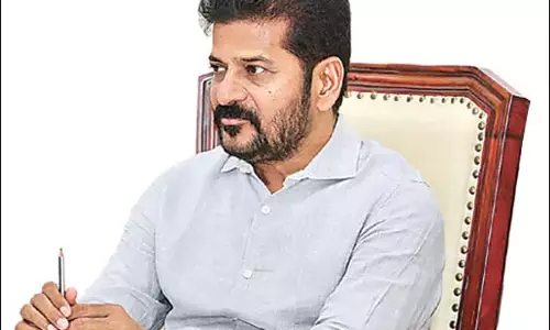 सीएम रेवंत रेड्डी: फीस बढ़ाने का गलत अनुमान? सीएम रेवंत रेड्डी: फीस बढ़ाने का गलत अनुमान?