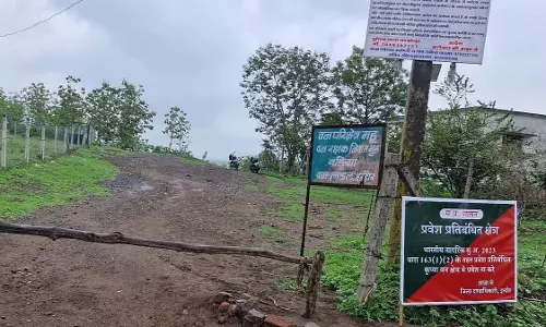 Indore: वन प्रभाग ने मानसून के दौरान लोकप्रिय स्थलों पर पर्यटकों के प्रवेश पर प्रतिबंध लगाया Indore: वन प्रभाग ने मानसून के दौरान लोकप्रिय स्थलों पर पर्यटकों के प्रवेश पर प्रतिबंध लगाया