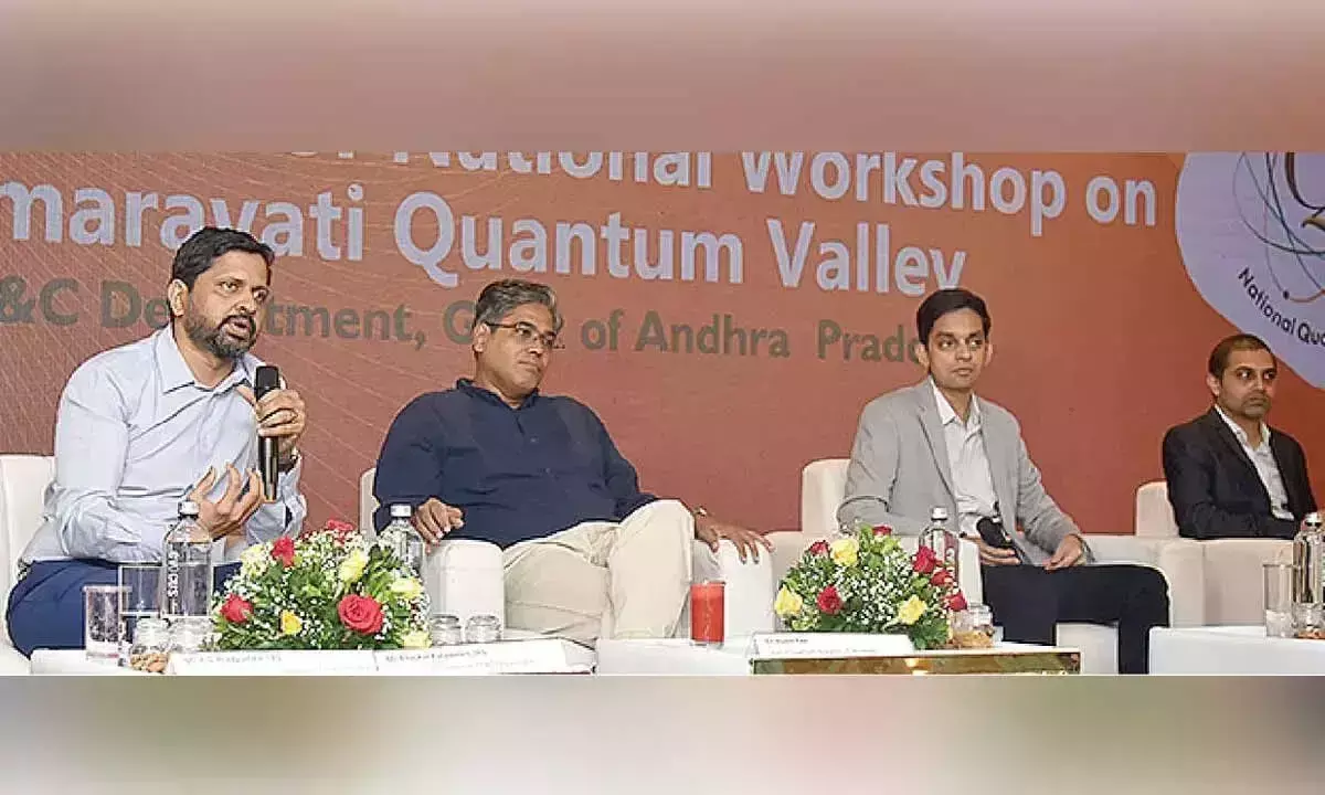 Andhra: एपी 30 जून को क्वांटम वैली कार्यशाला आयोजित करेगा