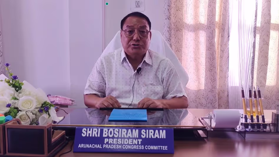 Arunachal कांग्रेस ने भाजपा के काला दिवस विरोध की निंदा की, इसे पाखंड बताया Arunachal कांग्रेस ने भाजपा के काला दिवस विरोध की निंदा की, इसे पाखंड बताया