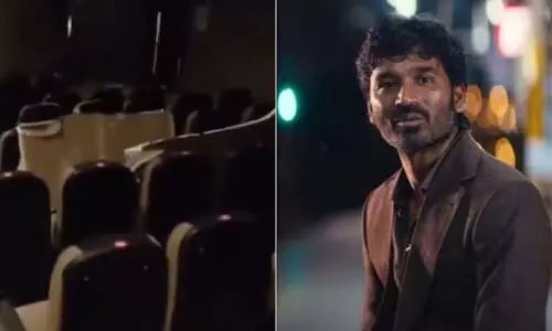 Telangana : फिल्म के बीच गिरी थिएटर की छत, कुबेर देख रहे दर्शक हुए घायल