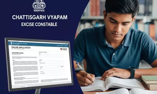 आबकारी आरक्षक के लिए व्यापम में ऑनलाइन आवेदन की अंतिम तिथि 27 जून