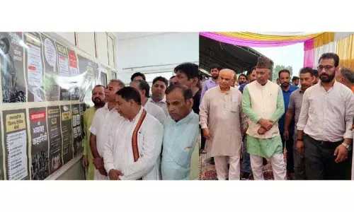 BJP ने आपातकाल लागू होने के उपलक्ष्य में ‘काला दिवस’ मनाया