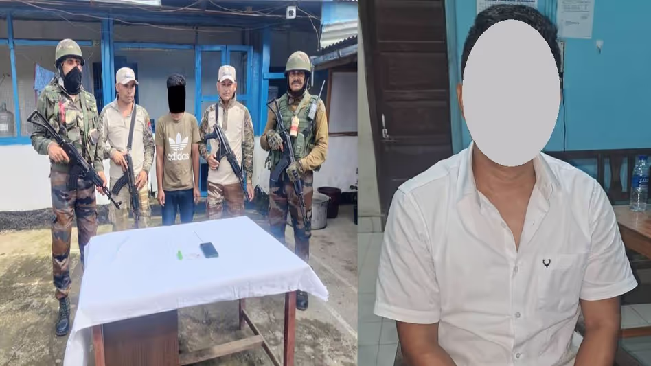 Manipur सुरक्षा बलों ने पीआरईपीएके (प्रो) और यूएनएलएफ से जुड़े दो उग्रवादियों को गिरफ्तार Manipur सुरक्षा बलों ने पीआरईपीएके (प्रो) और यूएनएलएफ से जुड़े दो उग्रवादियों को गिरफ्तार