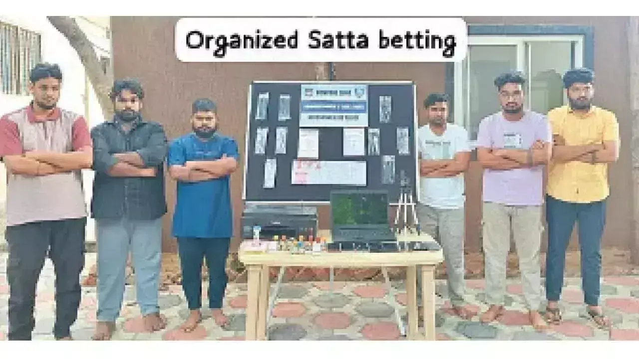 Telangana: शहर पुलिस ने ऑनलाइन सट्टा सट्टेबाजी रैकेट का भंडाफोड़ किया, छह गिरफ्तार