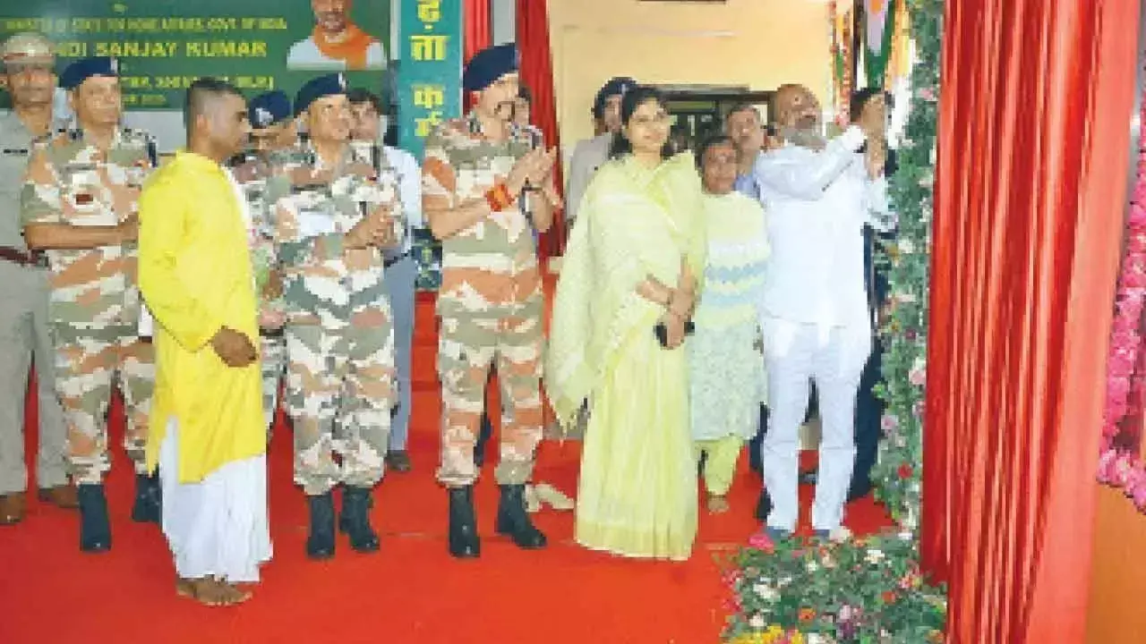 Telangana: ITBP भारत की ताकत का प्रतीक है: बंदी संजय Telangana: ITBP भारत की ताकत का प्रतीक है: बंदी संजय