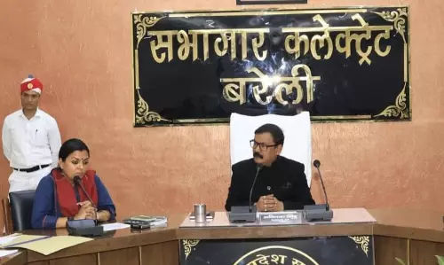Bareilly: डीएम ने असंतोषजनक फीडबैक पर जताई चिंता, जवाबदेही तय करने के संकेत
