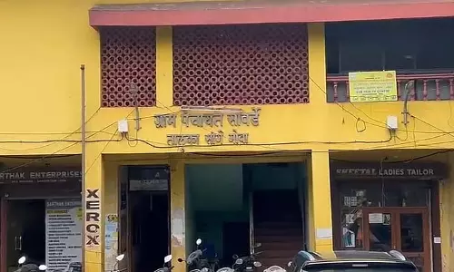Guddemol में कथित वन, पर्यावरण उल्लंघन के लिए संवोर्देम क्रशर पर कार्रवाई Guddemol में कथित वन, पर्यावरण उल्लंघन के लिए संवोर्देम क्रशर पर कार्रवाई