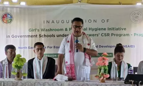 Assam: इंडस टावर्स ने सरकारी स्कूलों में स्वच्छता इकाइयां बनाई Assam: इंडस टावर्स ने सरकारी स्कूलों में स्वच्छता इकाइयां बनाई