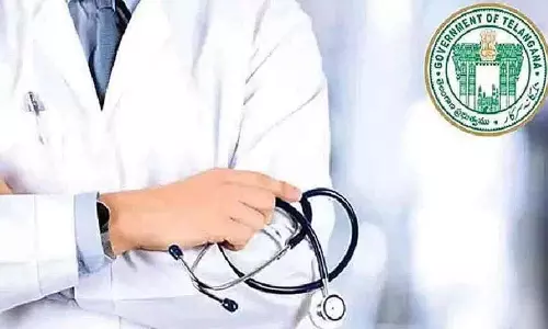 स्वास्थ्य विभाग में 2 नौकरियों की अधिसूचना जारी