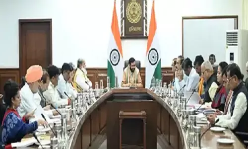 Chandigarh: मुख्यमंत्री नायब सैनी की अध्यक्षता में हरियाणा सचिवालय में कैबिनेट की बैठक शुरू Chandigarh: मुख्यमंत्री नायब सैनी की अध्यक्षता में हरियाणा सचिवालय में कैबिनेट की बैठक शुरू