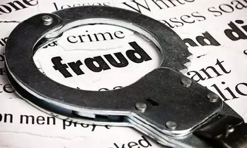 फॉरेक्स ट्रेडिंग घोटाले में 40 लाख रुपये की ठगी, पुलिस ने की जांच शुरू