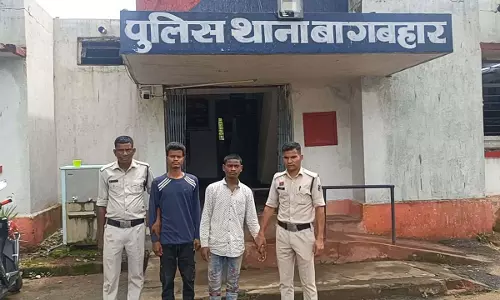 CG BREAKING: कलयुगी बेटे ने जीजा के साथ मिलकर की पिता की हत्या, आरोपी गिरफ्तार CG BREAKING: कलयुगी बेटे ने जीजा के साथ मिलकर की पिता की हत्या, आरोपी गिरफ्तार
