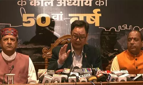 New Delhi: हिमाचल के जनजातीय जिलों में विकास की नई लहर लाएगी सरकार: किरण रिजिजू